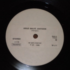 7" MARTTI JALONEN - Etsien (beat) - 1986 MINT- - pikkukuva 4