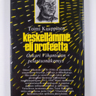 Toimi Kauppinen : Keskellämme eli profeetta - pikkukuva 2