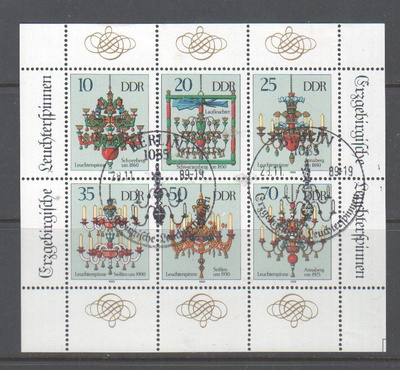 Saksa DDR 1990 Mi 3289-94 arkki.