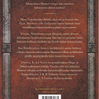 Ursula Le Guin: Maameren tarinat  1-3 (yhteispainos 4p 2004) - pikkukuva 2