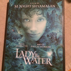Lady in the water DVD - pikkukuva 1