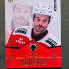 PETER TIIVOLA ÄSSÄT THE CLUTCH /300 - pikkukuva 1