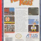 Rockin' Kats (Yapon) - pikkukuva 2
