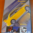 Mitsubishi Lancer evo story - pikkukuva 1