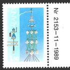 Ål 1985 Yleismerkki 1,50 mk välilöpari numero ** LaPe 010 II - pikkukuva 1