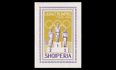 Albania 869BL26 ** Kesäolympialaiset Tokio (1964)