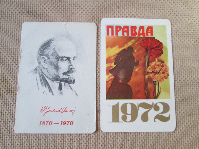 CCCP: kaksi taskukalenteria 1970-1972 - Lenin-aihe