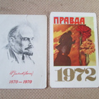 CCCP: kaksi taskukalenteria 1970-1972 - Lenin-aihe - pikkukuva 1