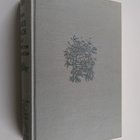 Unser Hausbuch der schönsten Geschichten - pikkukuva 1