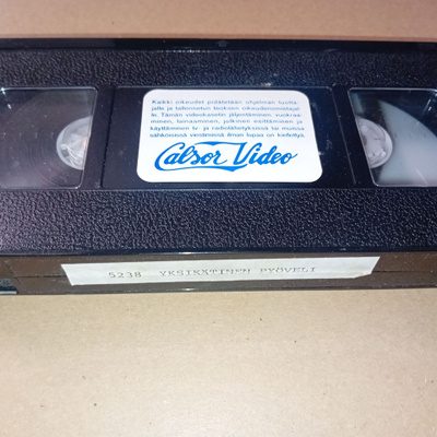 VHS Yksikätinen pyöveli ( SIS POSTIKULU )