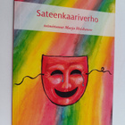 Sateenkaariverho - pikkukuva 1