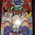 Battle B Daman 3 - Yamaton Tulikoe (DVD) - pikkukuva 1