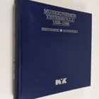 Munkkiniemen yhteiskoulu 1938-1988 : historiikki, matrikkeli - pikkukuva 1