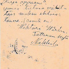 1916, Kortti Nakkila -Hämeenlinna, Sotasensuurin tarkastama - pikkukuva 2