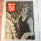 URHEILUN KUVA-AITTA 7-1960 - pikkukuva 1