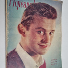 Hopeapeili 6/1961 - pikkukuva 1