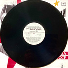 PAUL McCARTNEY: Choba b CCCP LP - pikkukuva 3