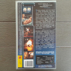 VHS: Hollow Man - Mies Ilman Varjoja (Kevin Bacon 2000) - pikkukuva 2