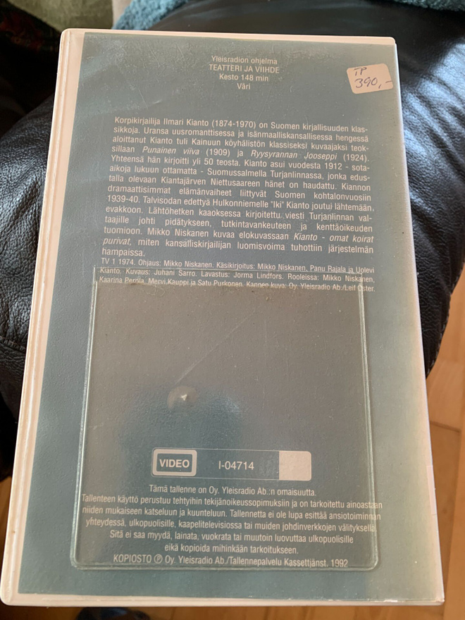 Item image