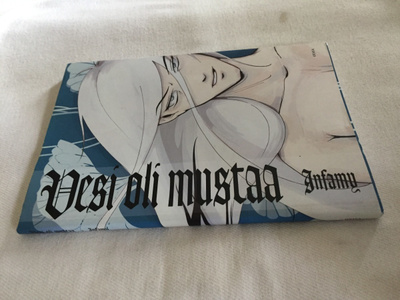 INFAMY UUSI OLI MUSTAA HYVÄ