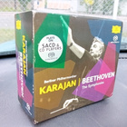 6 SACD KARAJAN / BEETHOVEN THE SYMPHONIES  ( SIS POSTIKUL) - pikkukuva 1