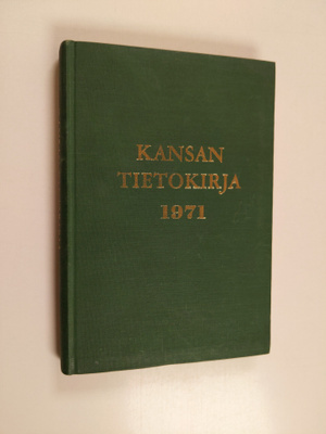 Kansan tietokirja 1971