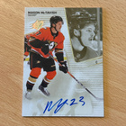 2022-23 SPx Mason McTavish Autograph - pikkukuva 1