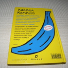 Ritchie - Newsham Kaamea kampaus - pikkukuva 5