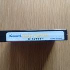 MSX Road Fighter (Konami 1985) - pikkukuva 3