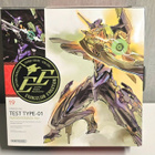 Neon Genesis Evangelion Evolution Revoltech Test Type-01 - pikkukuva 1