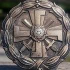 Sodanaikainen veteraanimerkki. Halkaisija - 36 mm. - pikkukuva 2