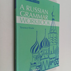 David Gillespie ym. : Russian Grammar Workbook - pikkukuva 1