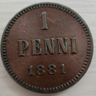 1 PENNI (5kpl) v.1873,1874,1875,1876 ja 1881 - pikkukuva 4