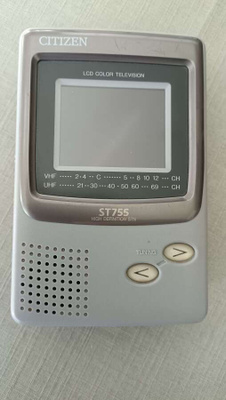 Citizen ST755 LCD väritelevisio