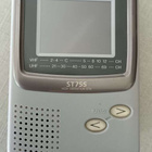 Citizen ST755 LCD väritelevisio - pikkukuva 1