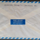 Lentokirje Helsinki-Reykjavik 1970, HUOM! Lentolisä - pikkukuva 2