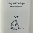 Tove Jansson: Näkymätön lapsi - 1.painos 1962 - pikkukuva 4