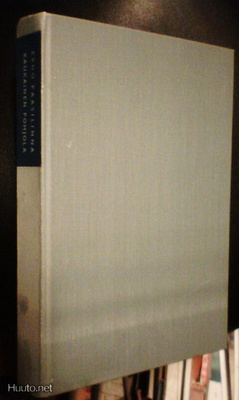 Erno Paasilinna: Kaukainen Pohjola (1.p.1968) Sis.postikulut