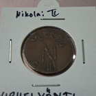 Harvinainen virhelyönti Nikolai II - pikkukuva 1