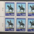 V. 1967 Mannerheim- ja Itsenäisyysmerkkien ryhmät - pikkukuva 5