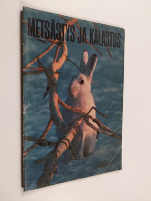Metsästys ja kalastus n:o 2/1973