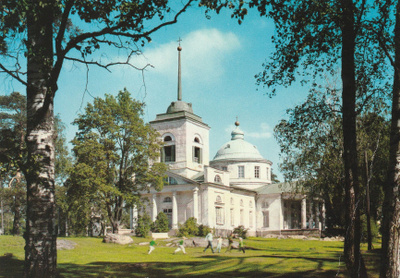 KIRKKOKORTTI - KOTKAN ORTODOKSINEN KIRKKO - 2