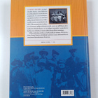 Ilkka Seppinen : Sillanrakentaja : Suomi-Seura 1927-2002 - pikkukuva 2