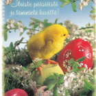 Postikortti Pääsiäinen - pikkukuva 1