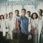 ER TEHO-OSASTO 3. TUOTANTOKAUSI - pikkukuva 1