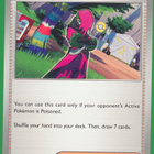 Pokémon Atticus - pikkukuva 1
