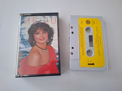 MEIJU SUVAS - MEIJU c-kasetti