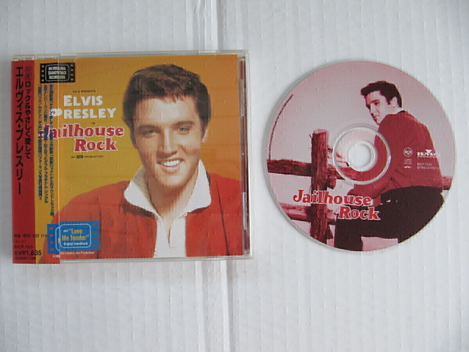 Elvis Presley Jailhouse Rock CD Japanilainen