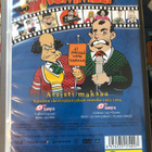 Kummeli 1993-1994: Artisti maksaa. 2DVD. - pikkukuva 2