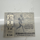5kpl Helsingin olympiakisojen 1952 pääsylippua - pikkukuva 1